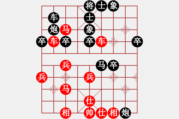 象棋棋譜圖片：烤臭棋(9級)-勝-一馬當先(5r) - 步數(shù)：40 