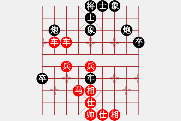 象棋棋譜圖片：烤臭棋(9級)-勝-一馬當先(5r) - 步數(shù)：60 