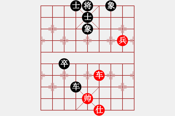 象棋棋譜圖片：姜曉負劉軍19 - 步數(shù)：129 