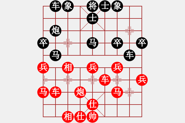 象棋棋譜圖片：笨小孩(天帝)-負(fù)-東方劍客(月將)過宮炮對左中炮 - 步數(shù)：40 