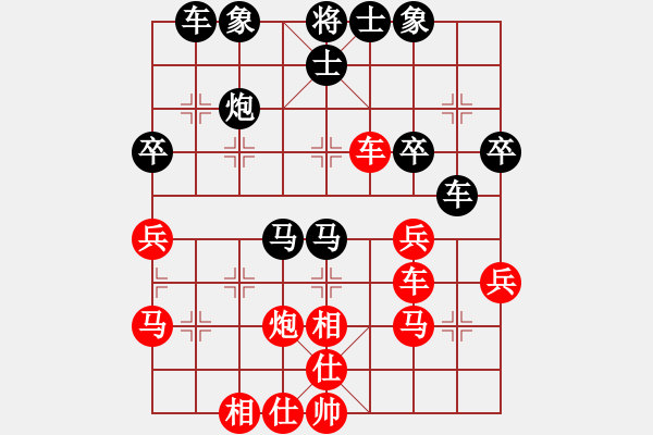 象棋棋譜圖片：笨小孩(天帝)-負(fù)-東方劍客(月將)過宮炮對左中炮 - 步數(shù)：50 