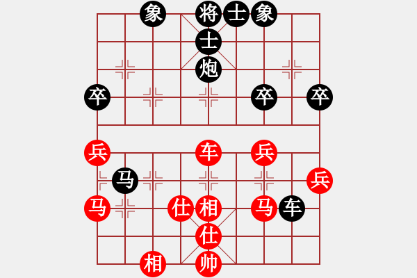 象棋棋譜圖片：笨小孩(天帝)-負(fù)-東方劍客(月將)過宮炮對左中炮 - 步數(shù)：60 