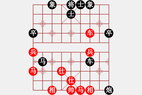 象棋棋譜圖片：笨小孩(天帝)-負(fù)-東方劍客(月將)過宮炮對左中炮 - 步數(shù)：70 