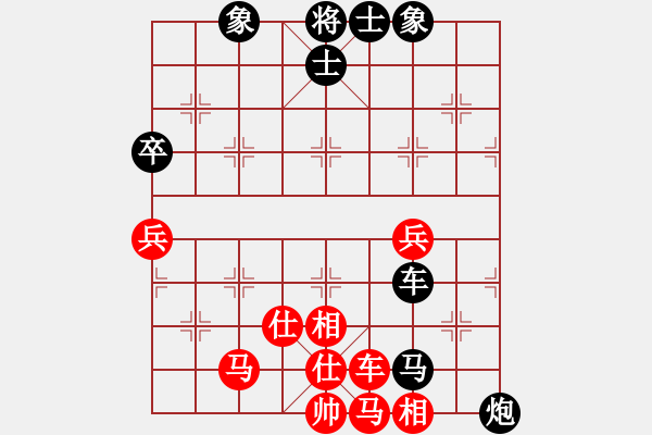 象棋棋譜圖片：笨小孩(天帝)-負(fù)-東方劍客(月將)過宮炮對左中炮 - 步數(shù)：80 