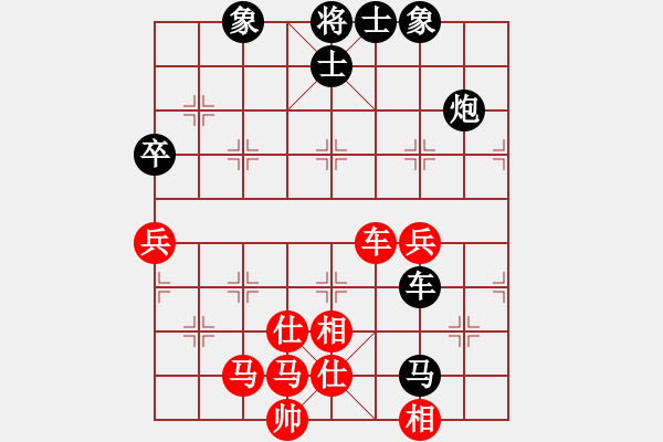 象棋棋譜圖片：笨小孩(天帝)-負(fù)-東方劍客(月將)過宮炮對左中炮 - 步數(shù)：86 