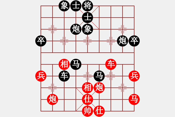 象棋棋譜圖片：花拳繡腿(2段)-負(fù)-天如水(3段) - 步數(shù)：60 