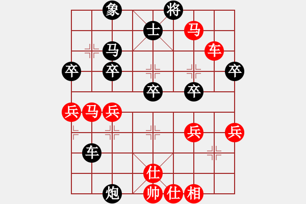 象棋棋譜圖片：側(cè)面虎殺法之篡位車標(biāo)準(zhǔn)圖3 - 步數(shù)：0 