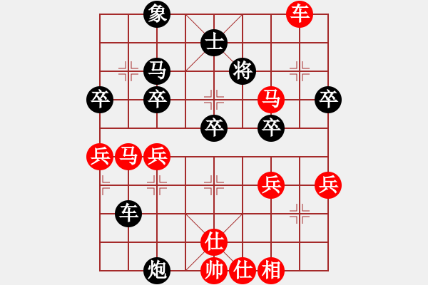 象棋棋譜圖片：側(cè)面虎殺法之篡位車標(biāo)準(zhǔn)圖3 - 步數(shù)：9 