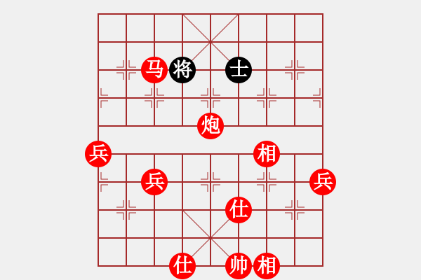 象棋棋譜圖片：3083232(大將軍) 勝 4474705(草民) - 步數(shù)：110 