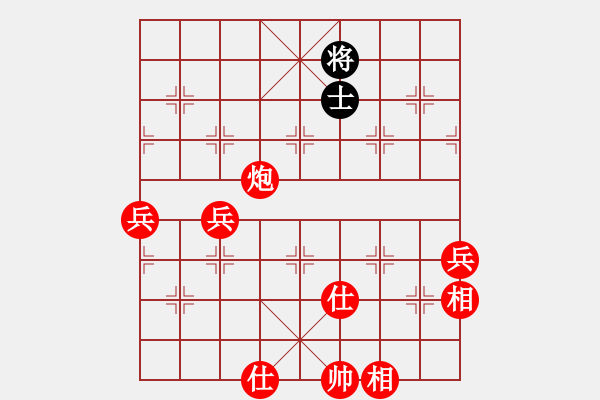 象棋棋譜圖片：3083232(大將軍) 勝 4474705(草民) - 步數(shù)：120 