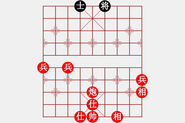 象棋棋譜圖片：3083232(大將軍) 勝 4474705(草民) - 步數(shù)：130 