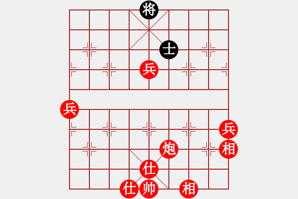 象棋棋譜圖片：3083232(大將軍) 勝 4474705(草民) - 步數(shù)：140 