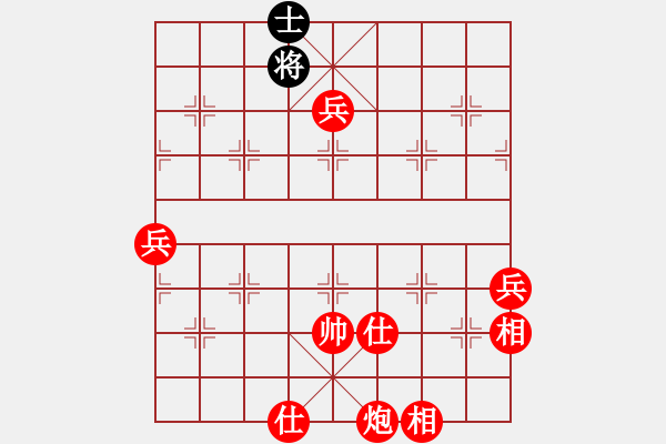 象棋棋譜圖片：3083232(大將軍) 勝 4474705(草民) - 步數(shù)：149 