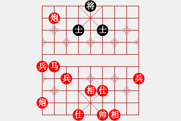 象棋棋譜圖片：3083232(大將軍) 勝 4474705(草民) - 步數(shù)：90 