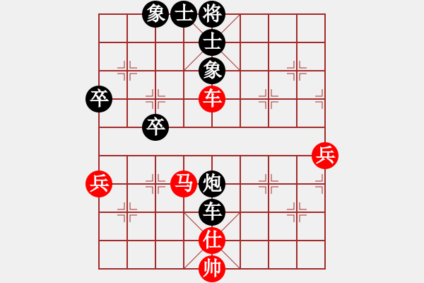 象棋棋譜圖片：南方科技[38703324] -VS- 棋劍直指三萬里[691385078] - 步數(shù)：60 