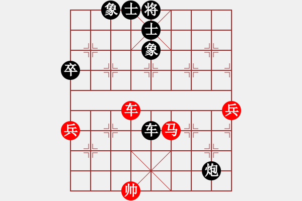 象棋棋譜圖片：南方科技[38703324] -VS- 棋劍直指三萬里[691385078] - 步數(shù)：70 