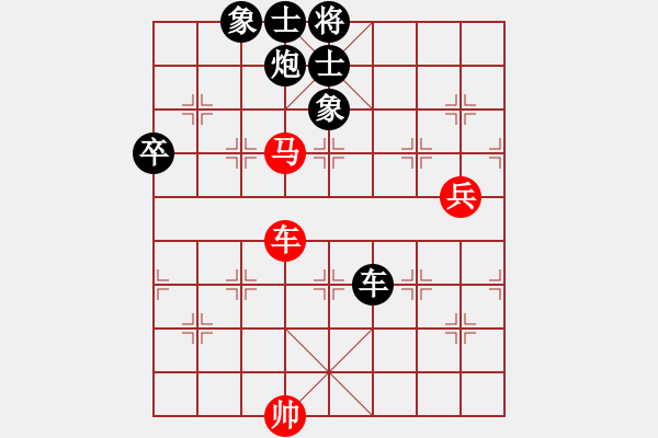 象棋棋譜圖片：南方科技[38703324] -VS- 棋劍直指三萬里[691385078] - 步數(shù)：80 