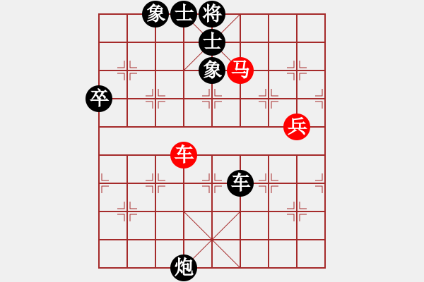 象棋棋譜圖片：南方科技[38703324] -VS- 棋劍直指三萬里[691385078] - 步數(shù)：82 