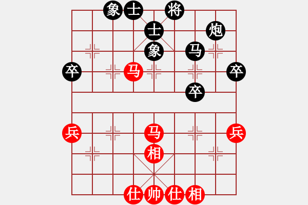 象棋棋譜圖片：緣滅(4段)-負(fù)-梁茹(1段) - 步數(shù)：60 