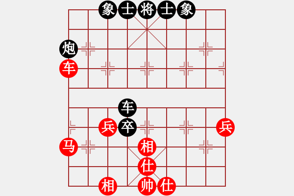 象棋棋譜圖片：海上天(9段)-和-布局王子(7段) - 步數(shù)：80 