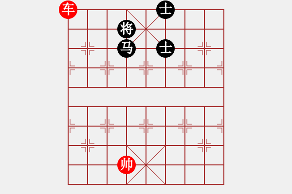 象棋棋譜圖片：象棋愛好者挑戰(zhàn)亞艾元小棋士 2023-04-18 - 步數(shù)：30 