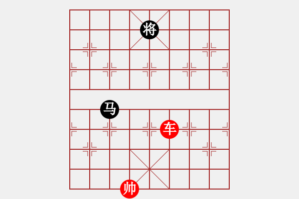 象棋棋譜圖片：象棋愛好者挑戰(zhàn)亞艾元小棋士 2023-04-18 - 步數(shù)：40 