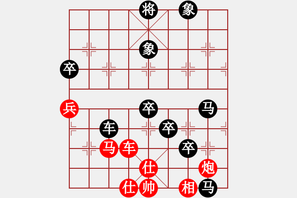 象棋棋譜圖片：橫才俊儒[292832991] -VS- ｌｉｎ[370913262]（負(fù)） - 步數(shù)：110 