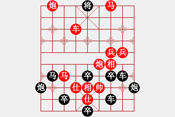 象棋棋譜圖片：O 泰山——泰 67 時鑫 - 步數(shù)：60 