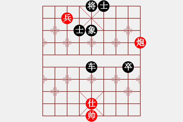 象棋棋譜圖片：‖棋家軍‖皎月[2739506104] -VS- 心田[287255221] - 步數(shù)：130 