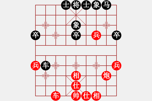 象棋棋谱图片：女子组：七7 辽宁李沁先和河北刘钰 - 步数：50 