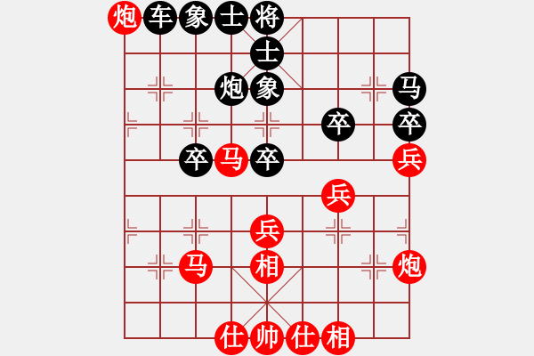 象棋棋譜圖片：livermore(5段)-負(fù)-邯鄲索飛(4段)次序 加強的局面 - 步數(shù)：50 