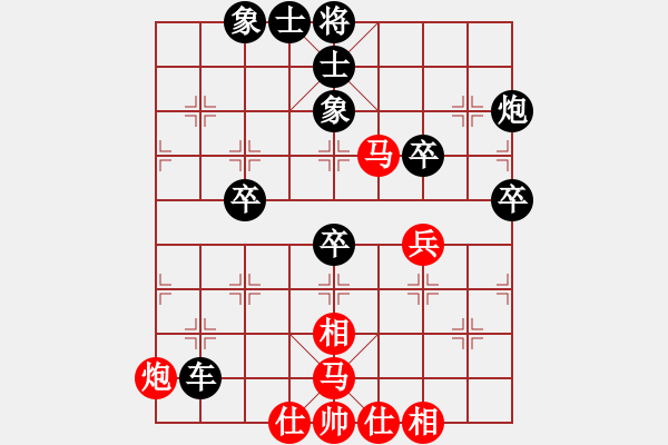 象棋棋譜圖片：livermore(5段)-負(fù)-邯鄲索飛(4段)次序 加強的局面 - 步數(shù)：60 