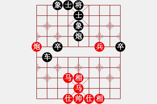 象棋棋譜圖片：livermore(5段)-負(fù)-邯鄲索飛(4段)次序 加強的局面 - 步數(shù)：68 