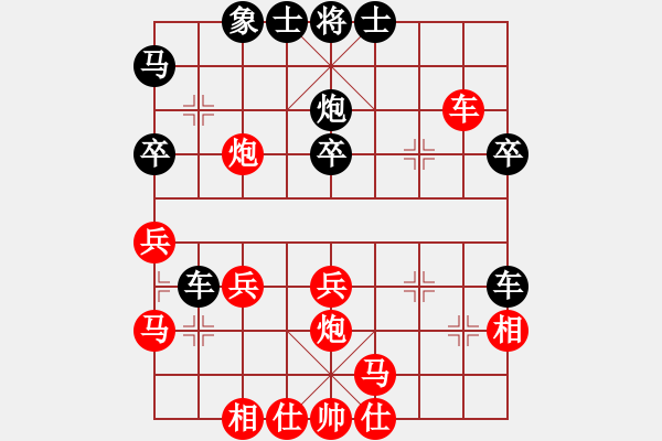 象棋棋譜圖片：說一不二(1段)-勝-彰德治祿(3段) - 步數(shù)：40 