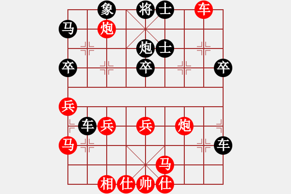 象棋棋譜圖片：說一不二(1段)-勝-彰德治祿(3段) - 步數(shù)：50 