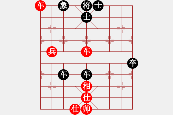 象棋棋譜圖片：橫才俊儒[292832991] -VS- 小魚兒[397650706] - 步數(shù)：70 