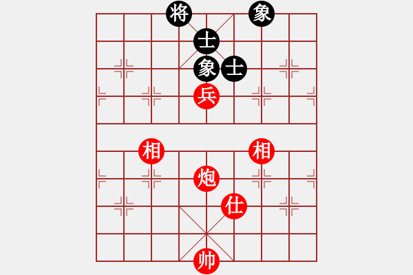 象棋棋譜圖片：炮高兵單缺仕例勝士象全(二)[140] - 步數(shù)：0 