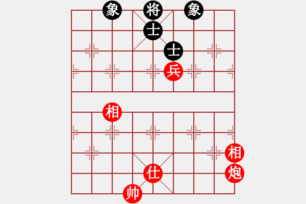 象棋棋譜圖片：炮高兵單缺仕例勝士象全(二)[140] - 步數(shù)：20 