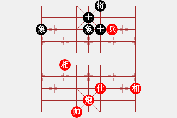 象棋棋譜圖片：炮高兵單缺仕例勝士象全(二)[140] - 步數(shù)：30 