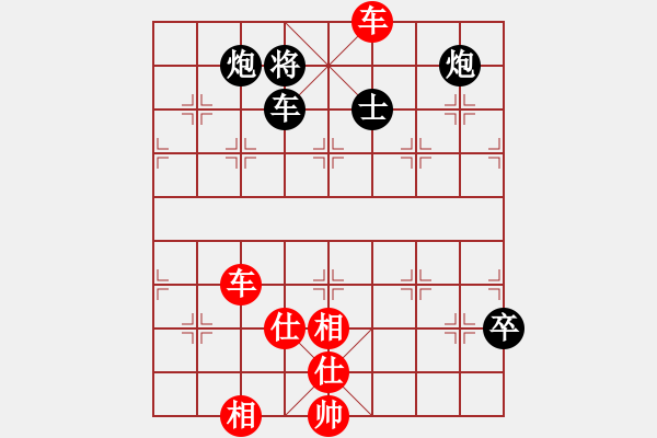 象棋棋譜圖片：ggkr(5星)-勝-thatgirl(6星) - 步數(shù)：120 