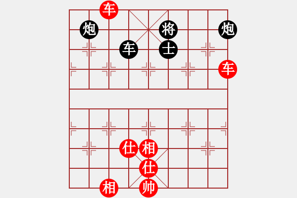 象棋棋譜圖片：ggkr(5星)-勝-thatgirl(6星) - 步數(shù)：130 