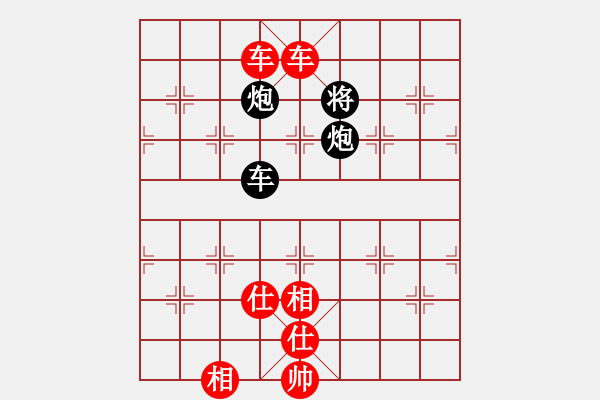 象棋棋譜圖片：ggkr(5星)-勝-thatgirl(6星) - 步數(shù)：150 