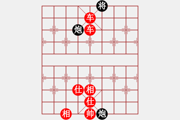 象棋棋譜圖片：ggkr(5星)-勝-thatgirl(6星) - 步數(shù)：160 