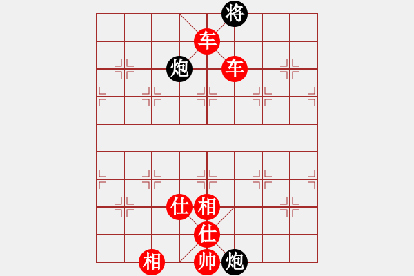 象棋棋譜圖片：ggkr(5星)-勝-thatgirl(6星) - 步數(shù)：161 