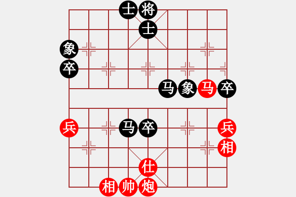 象棋棋譜圖片：3.17甄永強(qiáng)先負(fù)邵方明 - 步數(shù)：100 