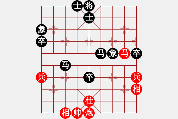 象棋棋譜圖片：3.17甄永強(qiáng)先負(fù)邵方明 - 步數(shù)：104 