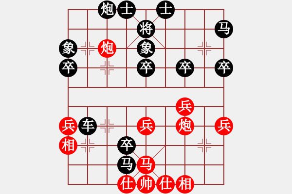 象棋棋譜圖片：3.17甄永強(qiáng)先負(fù)邵方明 - 步數(shù)：50 