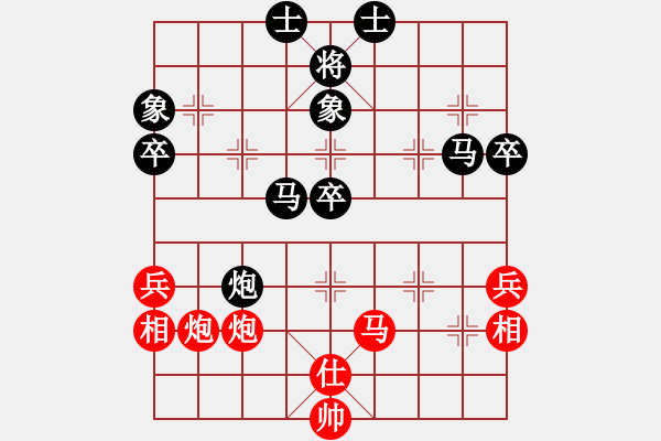 象棋棋譜圖片：3.17甄永強(qiáng)先負(fù)邵方明 - 步數(shù)：70 