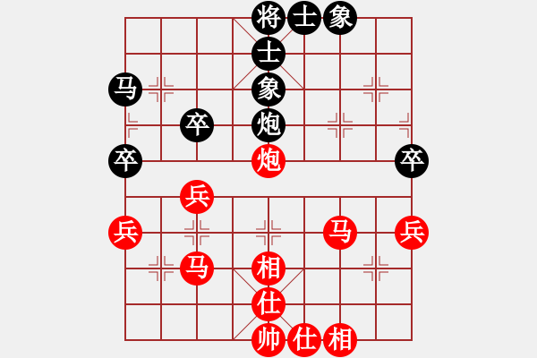 象棋棋譜圖片：順炮局（業(yè)五升業(yè)六評(píng)測(cè)對(duì)局）我先勝 - 步數(shù)：50 