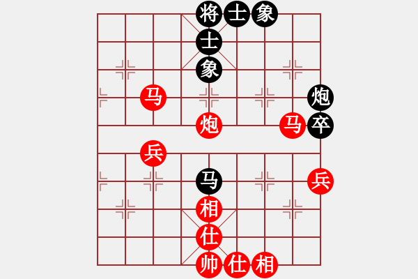 象棋棋譜圖片：順炮局（業(yè)五升業(yè)六評(píng)測(cè)對(duì)局）我先勝 - 步數(shù)：60 